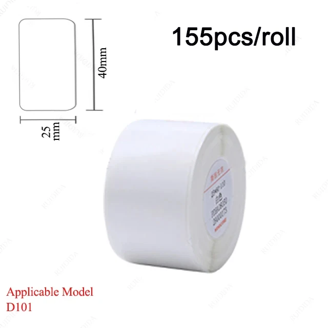 White 25x40mm(D101)