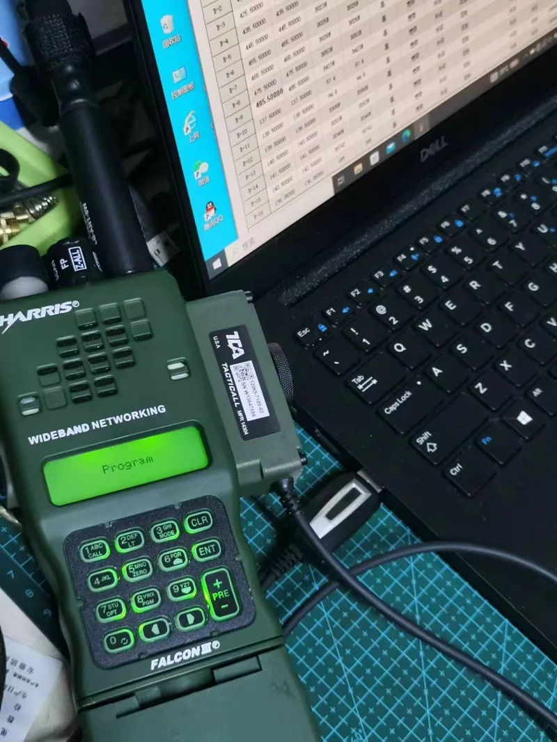 152A/148 Write Frequency Line Data Line used for write frequency and firmware upgrade