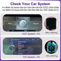 AUTOTOP 8.8 "sans fil CarPlay Android Auto affichage multimédia de voiture pour BMW série 3 E90 E91 E92 E93 série 5 E60 E61 écran tactile 3