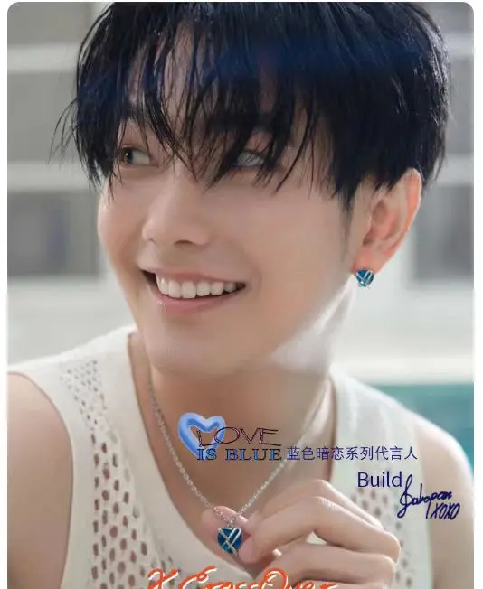 [Pre Vendita] Costruisci Jakapan Xcrossover 2023 Qixi San Valentino Limite Tow Gift Box Set "Love Is Blue" "Farfalla Con Ali Nere"