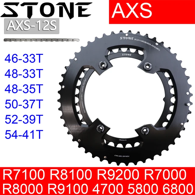 Stone 110bcd Double Bike Chainring for Sram AXS Flattop 12