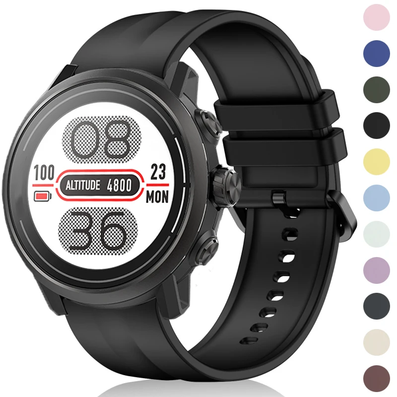 Silicone Sports Strap - Premium Soft Wristband, 22mm