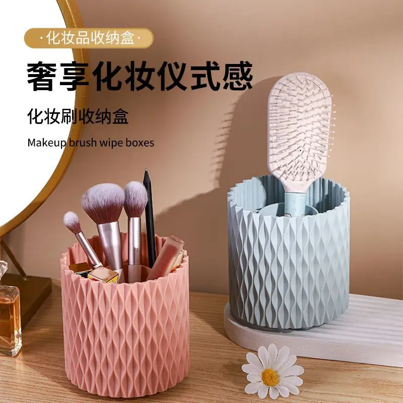 Super Capacity Pen Holder Rotatable Ins Desktop Cute Multifunctional Storage Tube Miscellaneous Storage Box Exquisite Gift