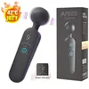 72-Speed Ares-AV Vibrator Female Second Tide Vagina Clitoris G-spot KWD Stimulator Heated Masturbation Device Sex Toys for Women 1