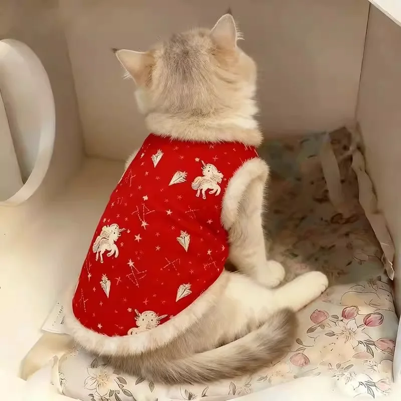 새해 애완견 고양이 옷 가을 겨울 두꺼운 벨벳 강아지 빨간 조끼 당나라 의상 테디베어 중국 애완 고양이 조끼 고양이 옷