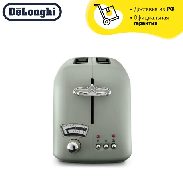 Tostapane DeLonghi Argento Flora ct021 tostapane strumenti per friggere  elettrodomestici da cucina per cucina delong delongi famiglia - AliExpress