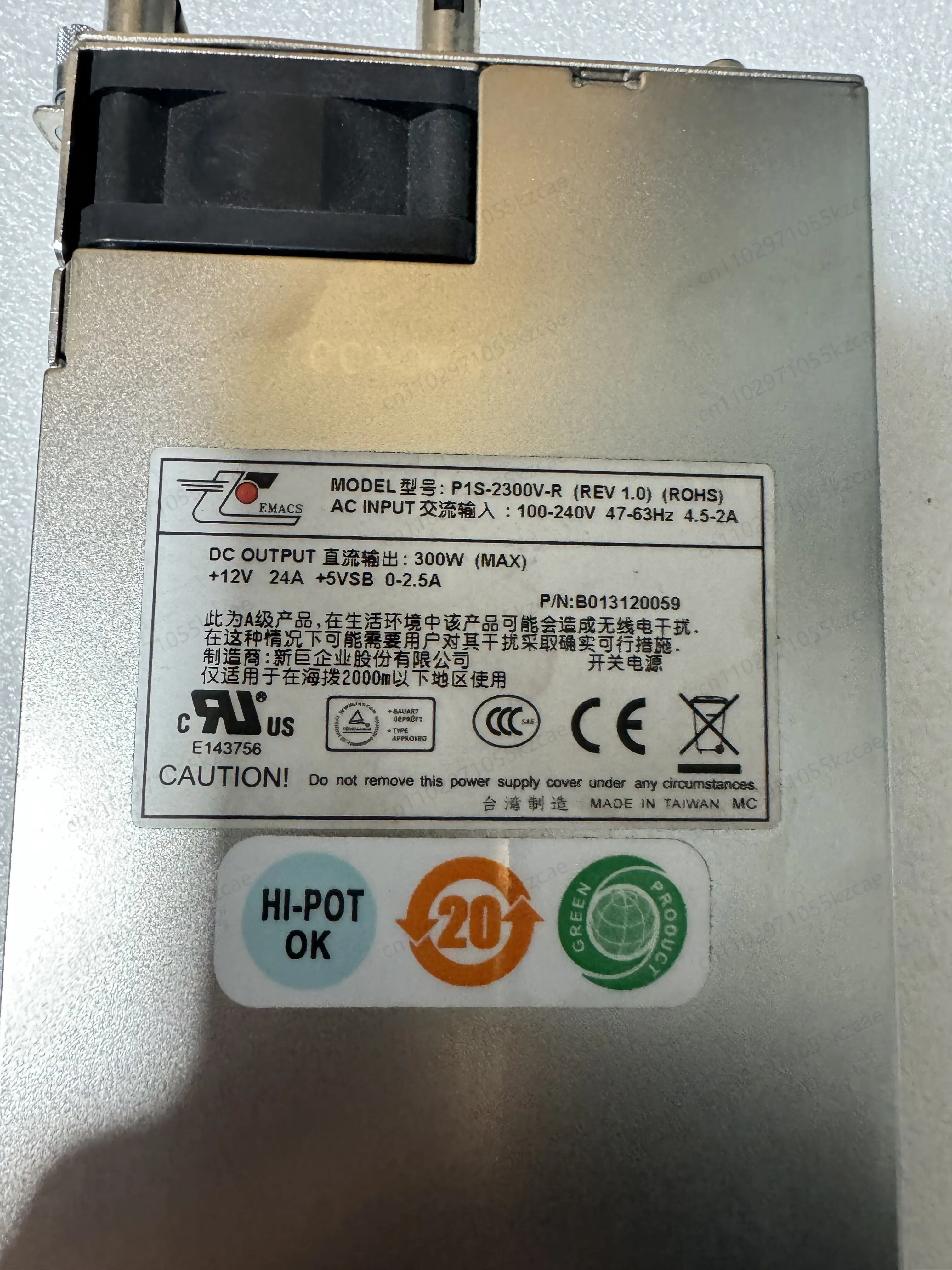 교체용 예비 전원 공급 장치 300W, 모델 P1S-2300V-R, 서버용 직접 장착 및 높은 신뢰성