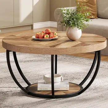 Modern Round Coffee Table 1