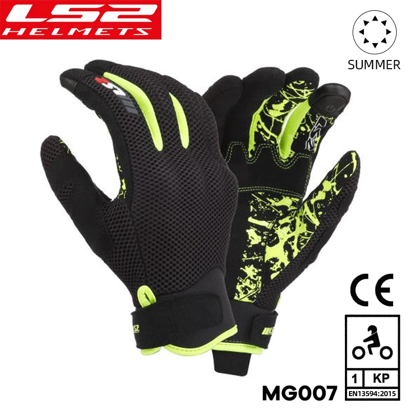 LS2 MG007 ��ü �հ��� �¸� �尩 ls2 ������� ���� ��⼺ ���̴� ��ġ ��ũ�� �尩 �� ����