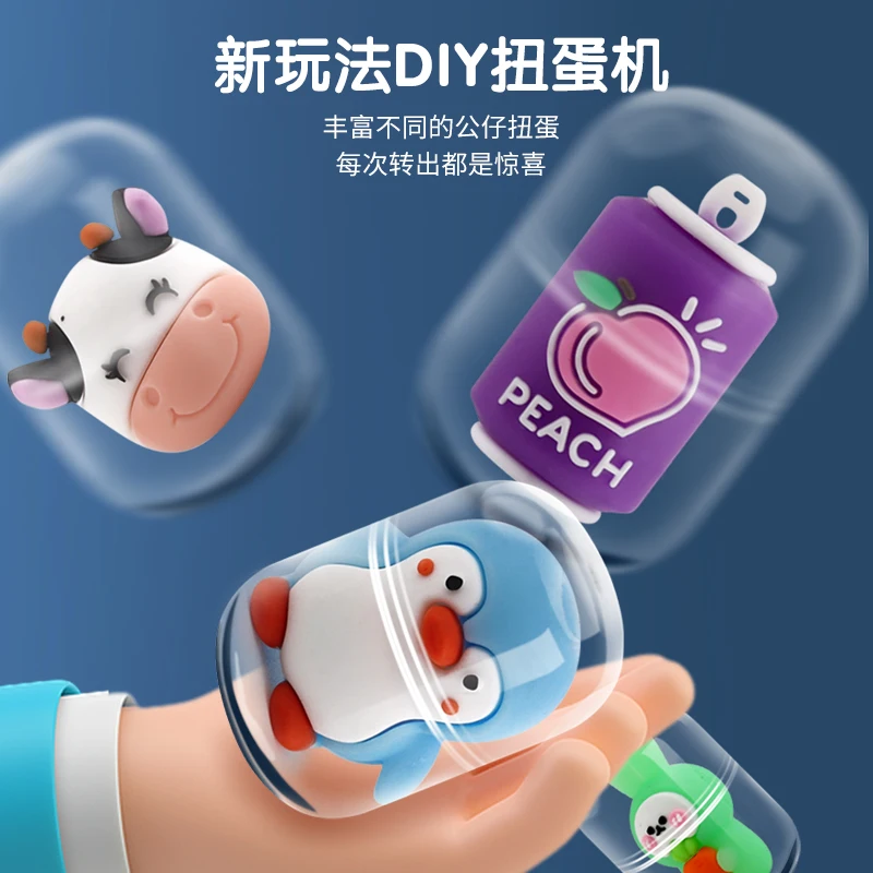 Mini Egg Twisting Doll Gashapon Machine Children Game Capsule Toys Claw Catch Toy Children Early Education Learning Game 2