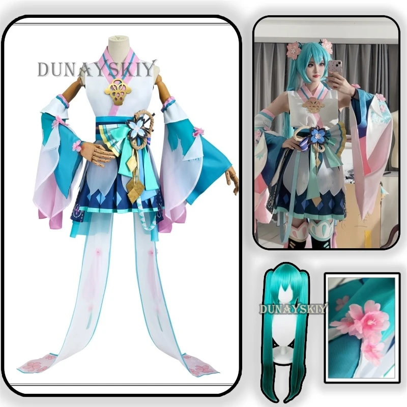 

Кимоно для косплея Virture Singer Co Onmyoji Mikuo, Женский костюм для косплея из аниме, Женский костюм на Хэллоуин в японском стиле, женский наряд
