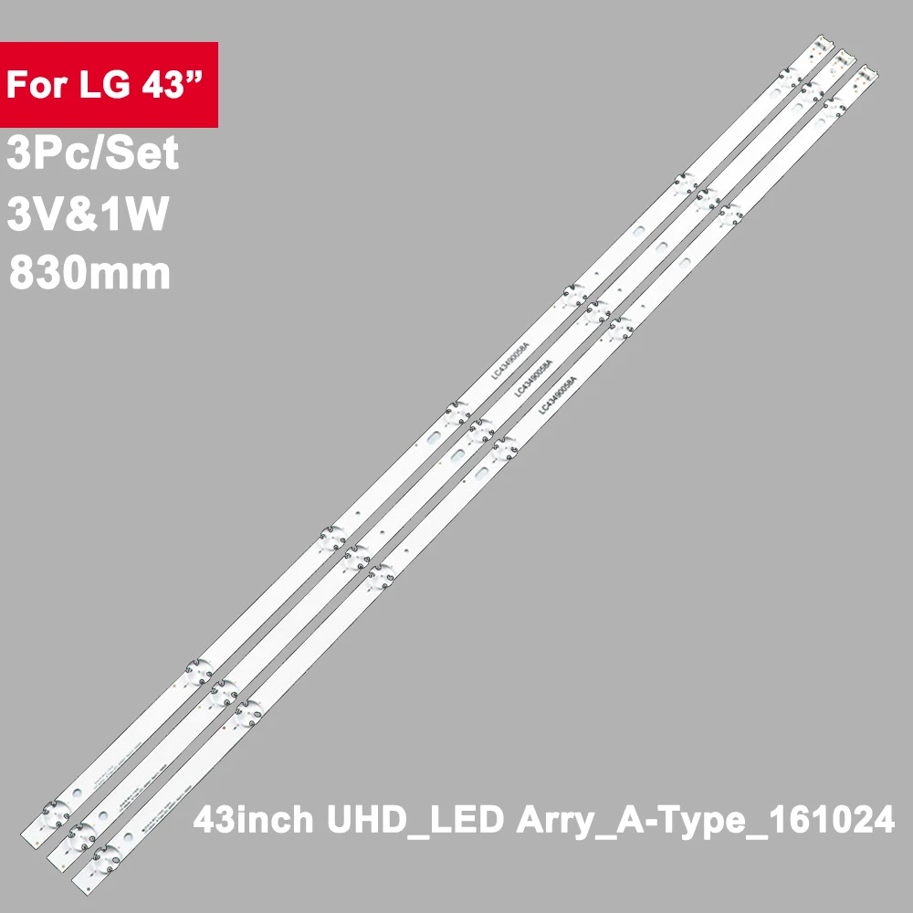 

3Pcs TV Backlight Led Strip For LG 43inch UHD_LED Arry_A-Type_161024 43LV340H LC43490057A LC43490086A LC43490088A LC43490089A
