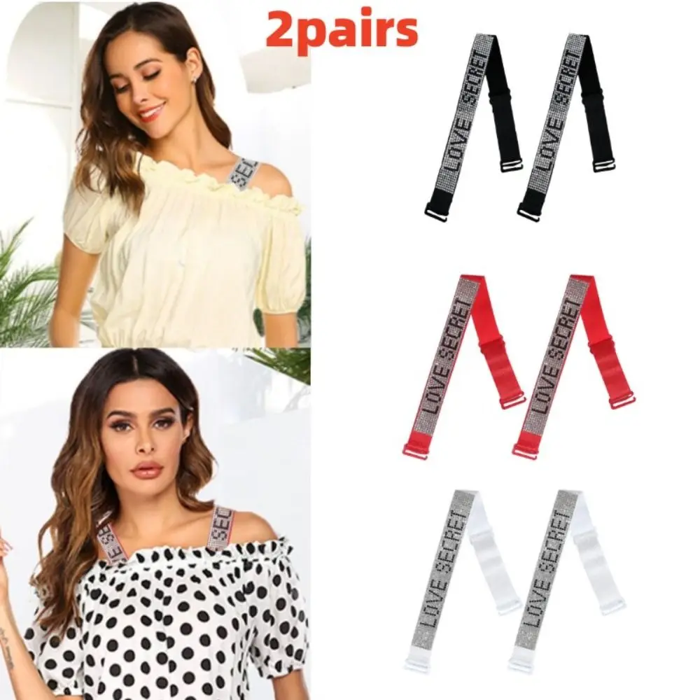 2 пары, женские эластичные ремешки для нижнего белья