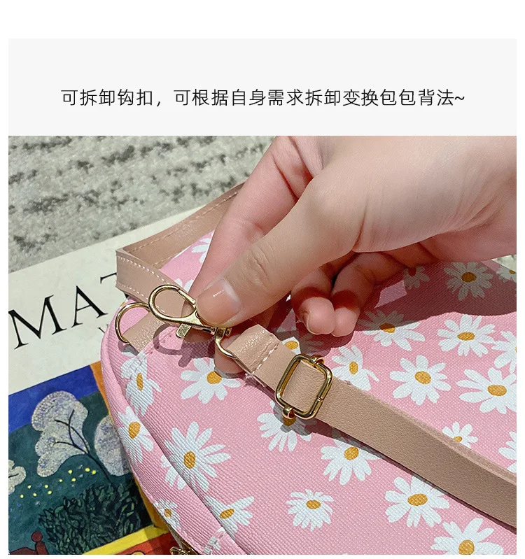 1pcs/lot sweet style woman mini daisy backpack female floral small print double shoulder bag