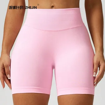 ZHEJIN Seamless Women Yoga Shorts High Waist Workout Gym Shorts Scrunch Butt Lift Biker Shorts Tummy Control Push Up Fitness