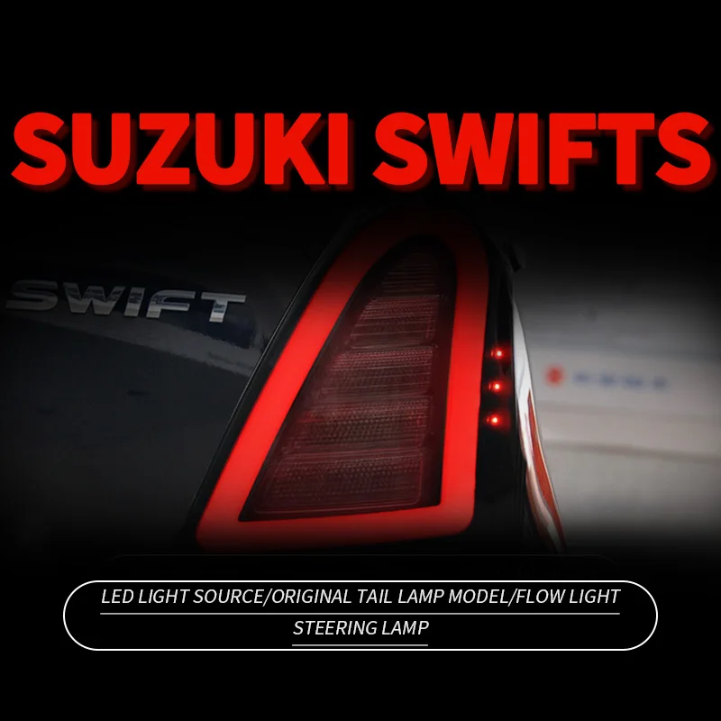 

2 шт./комплект, задние фонари для Suzuki Swift 2005-2016