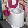 Removable Elderly Commode Chair, Anti-Odor Portable Toilet, Household Bedside Restroom,  Mobile Seat, Flexible Restroom Chair 5