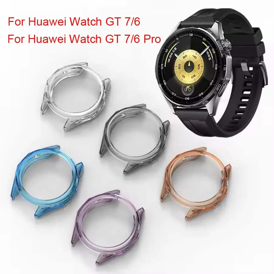 TPU Anti-Scratch Protective Case Cover for Huawei Watch GT 6 Pro - Premium Bumper Frame Accessory