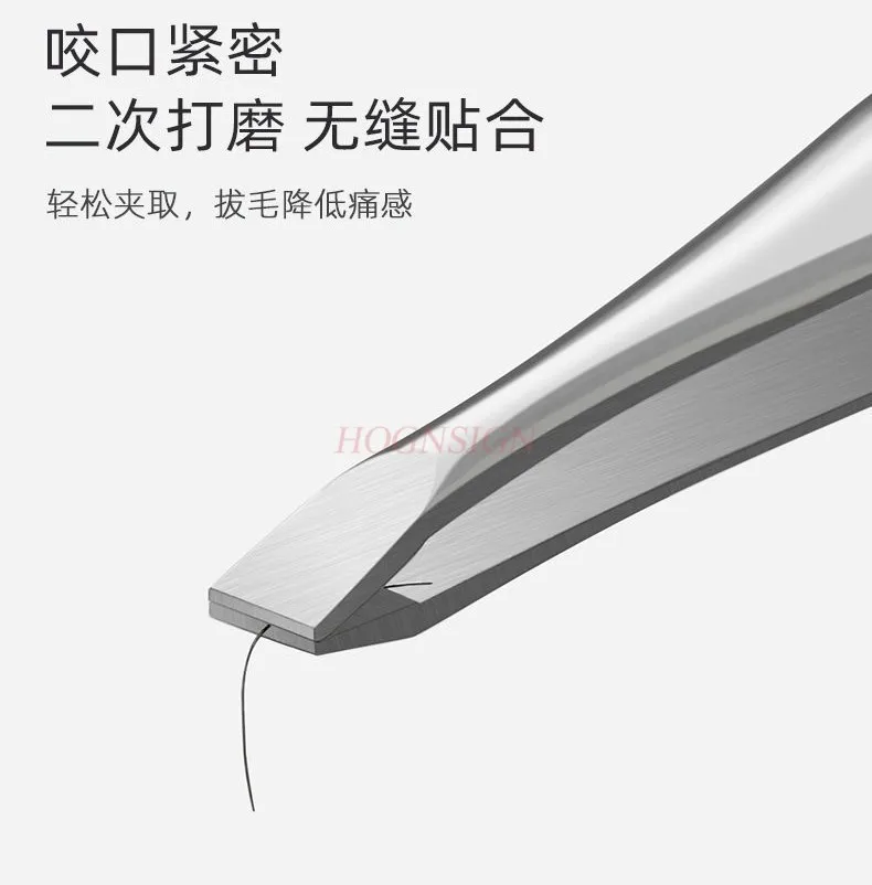 Eyebrow clip, stainless steel small tweezers, men's beard pulling clip, eyebrow trimming clip, hair pulling pliers 5