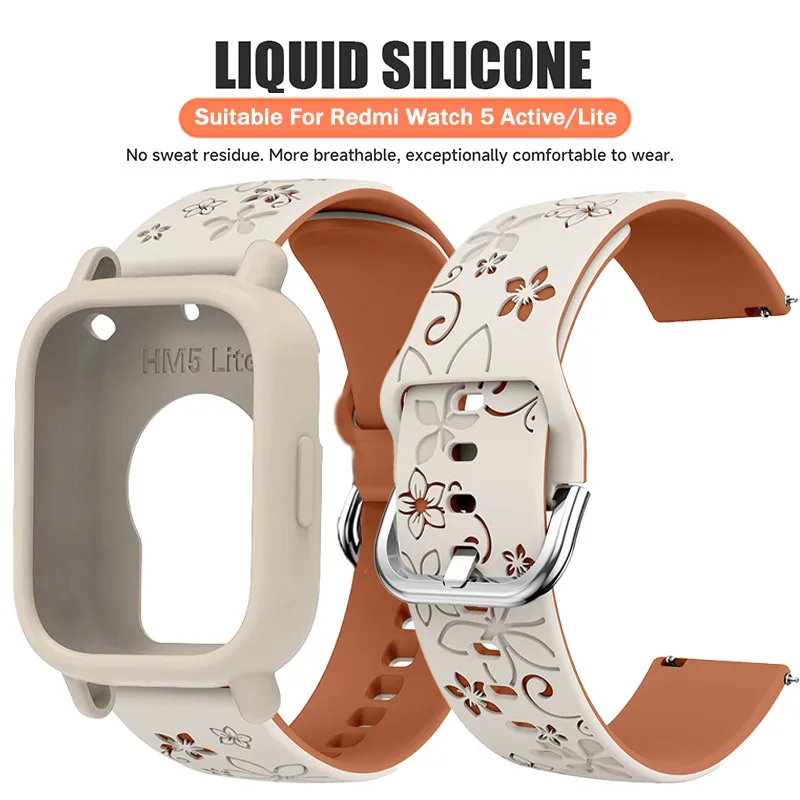 Engraved Silicone Sports Band with Protective Case - Premium Watch Strap Accessory