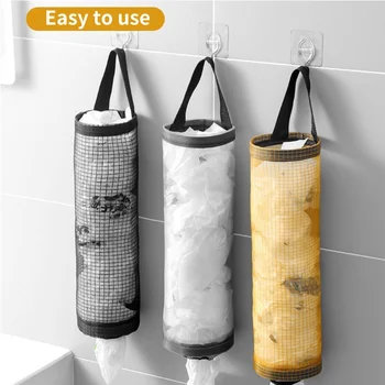 Wall-Mount Plastic Bag Holder 1