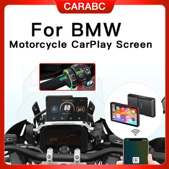 Per BMW moto R1200GS R1250GS R1300GS ADV R1000 XR S1000 carplay wireless Android auto accessori per schermi di navigazione GPS