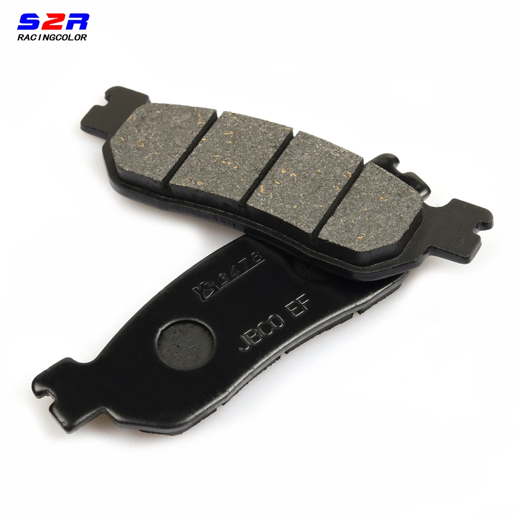 Motorcycle Front Disc Brake Pads motorcycle brake disc motorcycle brake shoes for YAMAHA TW200 XT225 TW 200 XT 225 Rear Drum Brake Shoe Set Parts