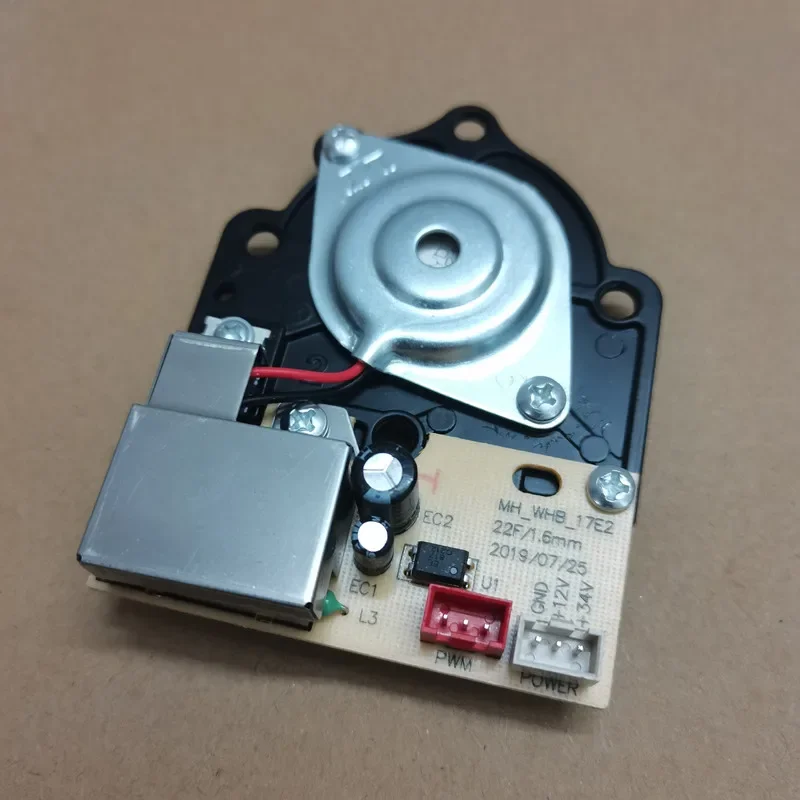 Atomization Board Accessories For Xiaomi MJJSQ03DY pumping type humidifier motherboard special one board power board ultrasonic atomizer accessories