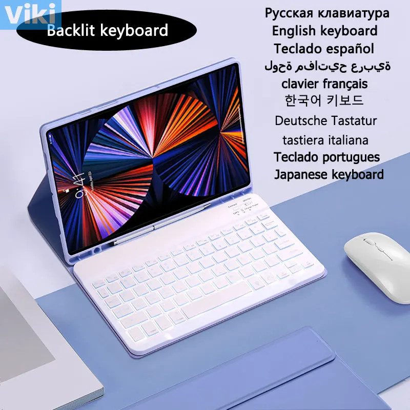 Backlit Keyboard For Funda Samsung Tab S8 Ultra Case Sm-X900 Keyboard Case For Galaxy Tab S8 Ultra Case Sm-X906 Teclado Keyboard