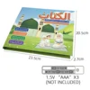 Arabic Alphabet Book for Kids with English Translations, Learn Arabic Alphabet Number Quran, ABC Learning Book for Beginners 6