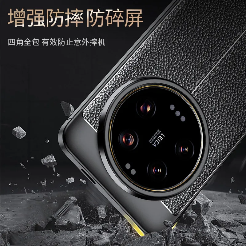 Per Xiaomi 14 Ultra Case Xiaomi 14 Ultra Cover Soft Silicone Bumper Shield Custodie Protettive Per Telefono Per Xiaomi Mi 14 Ultra Funda