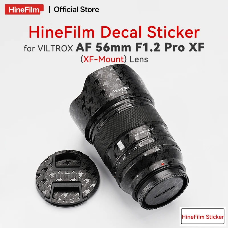 비틀록스 AF 56mm F1.2 Pro 후지 마운트 렌즈 스티커, 비틀록스 AF56 F1.2 Pro 렌즈 데칼 스킨 56 1.2 랩 커버 (하이네파임 스킨)