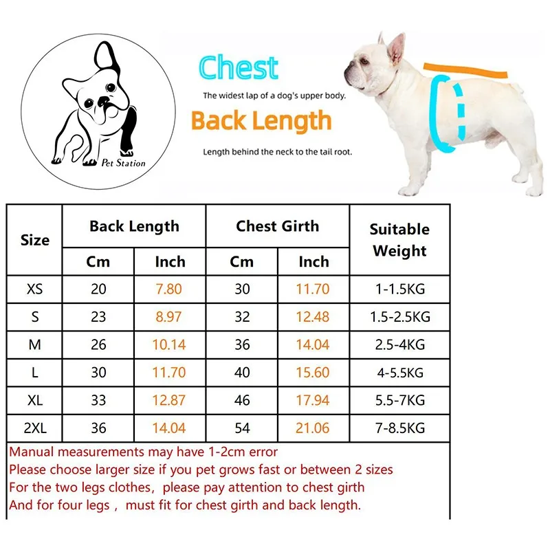 Pet Base Clothes Image 1