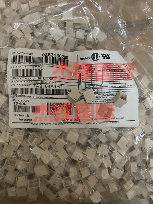 

50 шт./лот 35313-0260 353130260 3,96 мм ширина ножек 100% Новинка