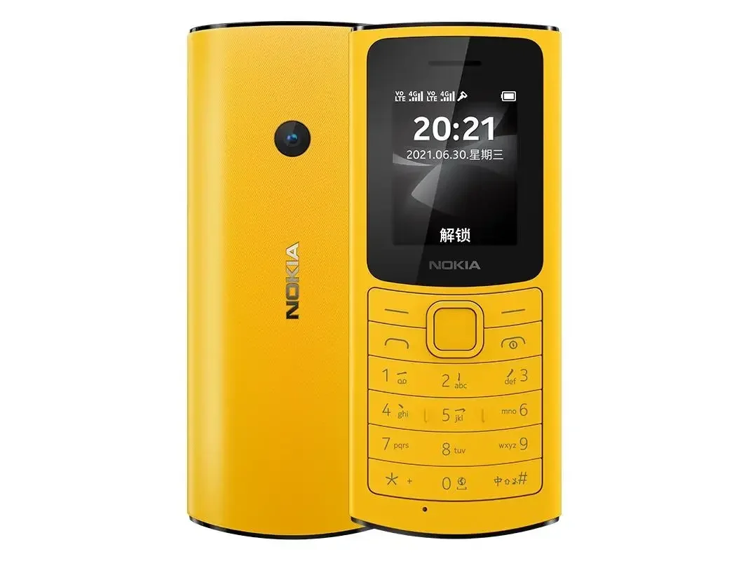 Nokia 110 (2021) 4G Version Smartphone with Hebrew Key, 1.8 "Dual SIM, 1020 mAh Battery, Long Standby, Used Phone 4