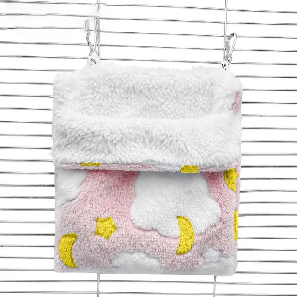 Star Pattern Sugar Gliders Sleeping Pouch Soft Warm Rat Sleeping Bag Comfortable Pet Swing Bag Guinea Pig Plush Nest