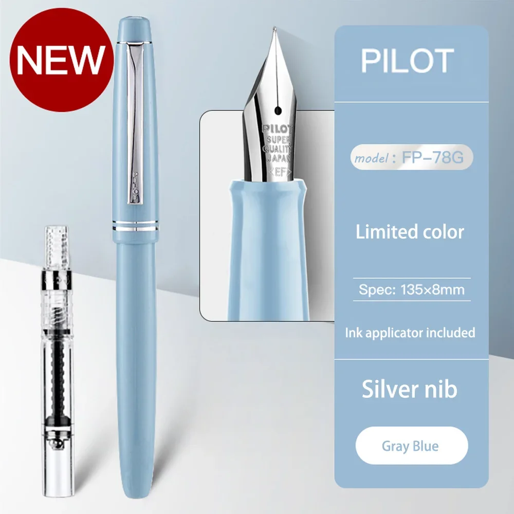 パイロット 万年筆 オリジナルのパイロット万年筆、金属ペン、滑らかな書道セット