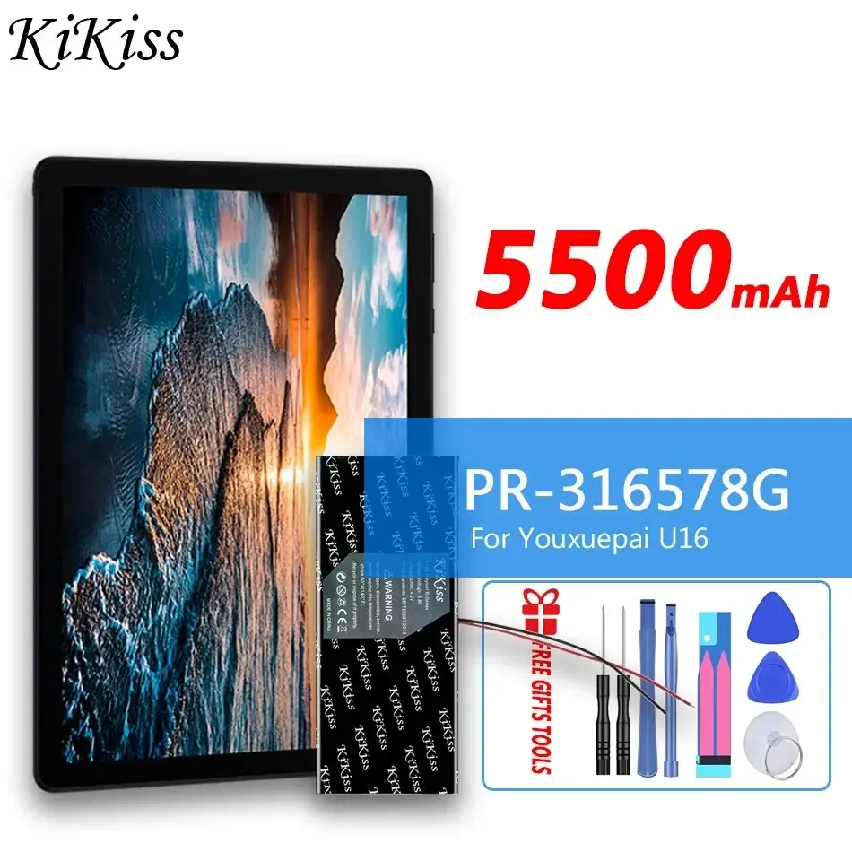 

5500MAh KiKiss Powerful Battery PR-316578G PR316578G For Youxuepai U16