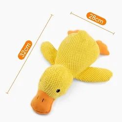 Durable Interactive Chew and Squeak Plush Toy (Yellow 1pc)