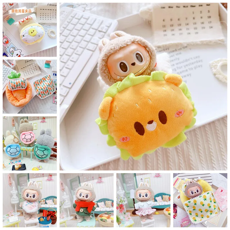 17cm Labubu Plush Doll Traditional Costume – Miao Style main image 1
