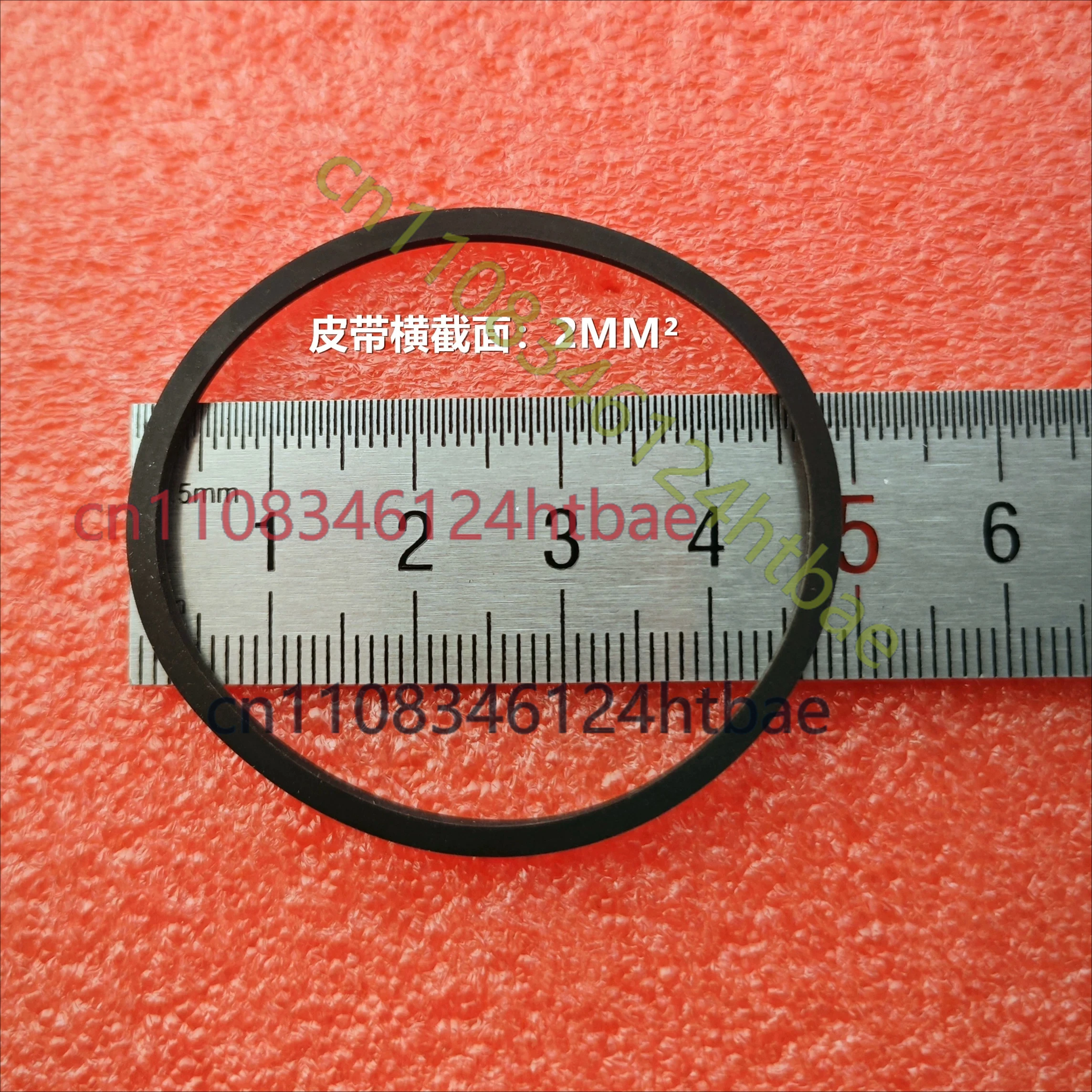 CDP-770 CD 플레이어 트레이 벨트 KSS-150A KSS-151A KSS-152A 메커니즘 로딩 벨트 교체