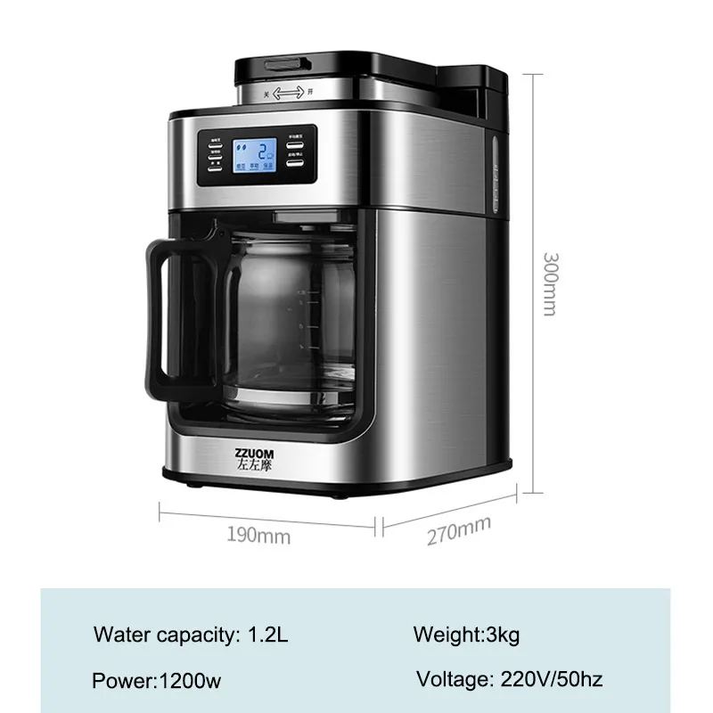 XEOLEO Automatic Coffee Machines 2 In1 Drip LED-Display Electric Bean Coffee Maker Espresso Tea Boiler Drip Mill Beans Grinding - Image 4