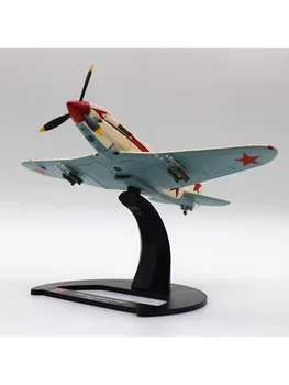 Изображение товара 0