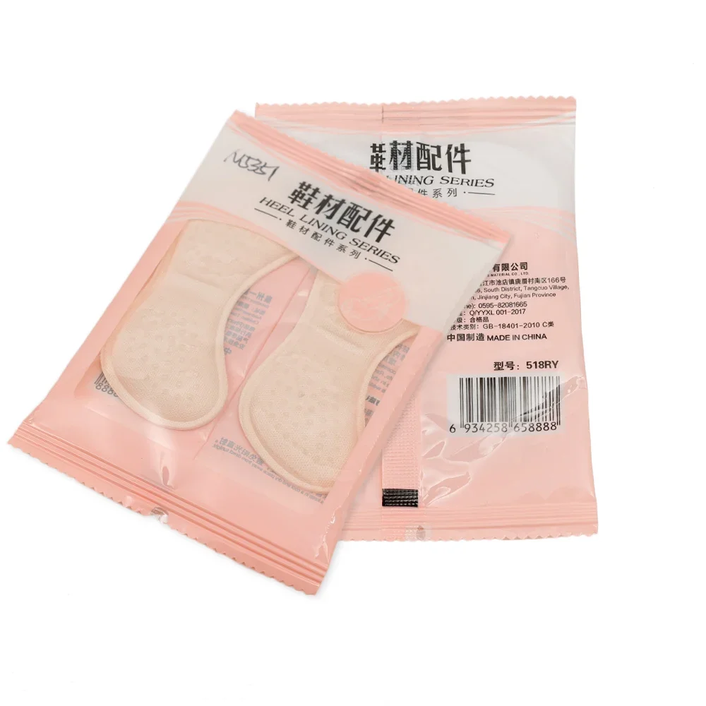 Shoe Heel Sticker 2pairs Dispensing 4D Sponge Heel Stickers Soft Half-size Pad Anti-slip Grinding Feet Reducing Size High-heeled Shoes