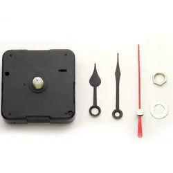Silent Scanning Quartz Clock Mechanism - Shaft length 18.5mm