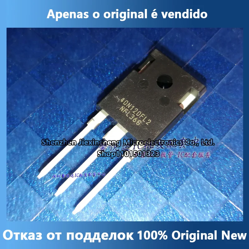 

40N120FL2 Оригинальный импортный Новый бтиз трубка с полевым эффектом TO-247