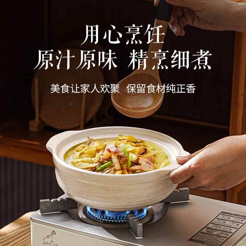 Japanese Style Ceramic Casserole Little Pan Rice One Person Soup Casserole Rice Noodles Pot