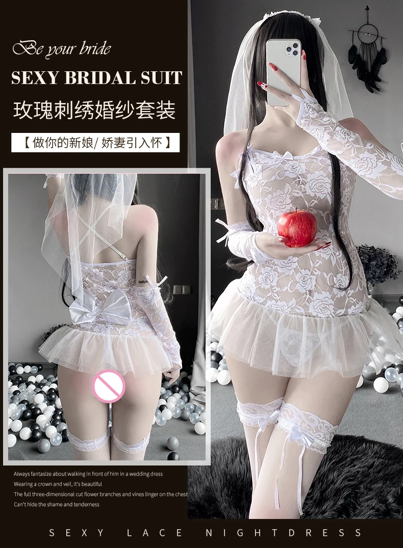 Cosplay Exotic Costumes Sexy Lingerie Gauze Rose Bridal Suit Perspective Temptation Erotic Women's Underwear Lingerie for Sex 18 witch costume women