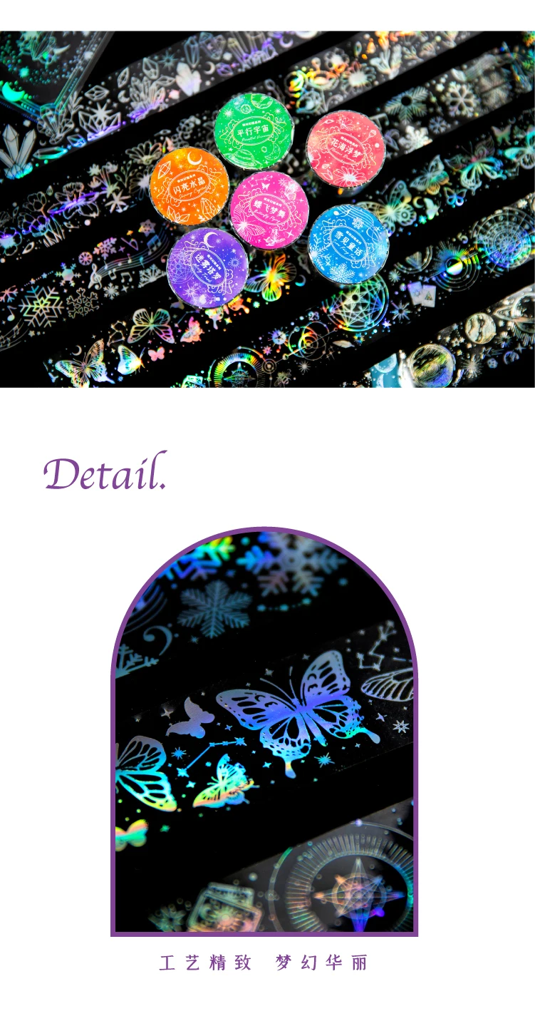 Yoofun Laser Gliding Masking Tape the Milky Way Kreatives Schmetterlingsband für die Kartenherstellung, Tagebuch, Scrapbooking, Album, DIY – Detail 4
