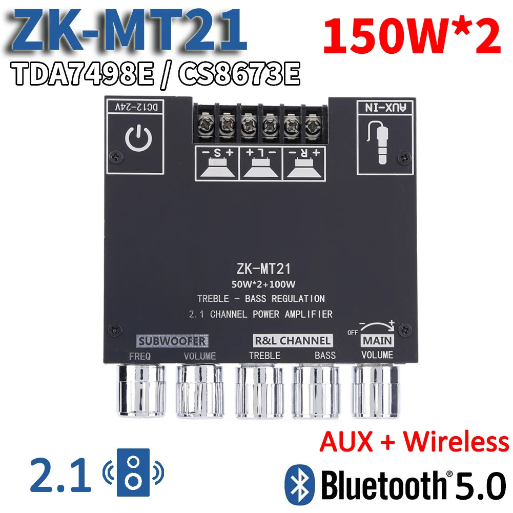 ZK-MT21 100W+2*50W 2.1 Channel Subwoofer Digital Power Amplifier